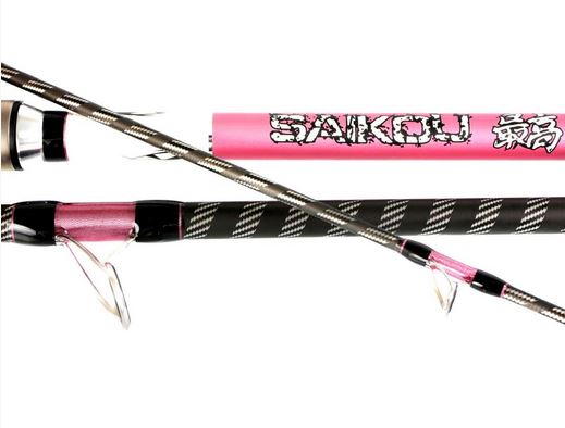 Artikelbild für Yuki Saikou A14 DSC im Baltic Kölln Onlineshop