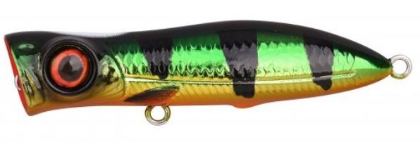 Artikelbild für Iris Pop Perch im Baltic Kölln Onlineshop